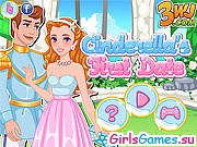Игра Первое свидание Золушки Игра Первое свидание Золушки